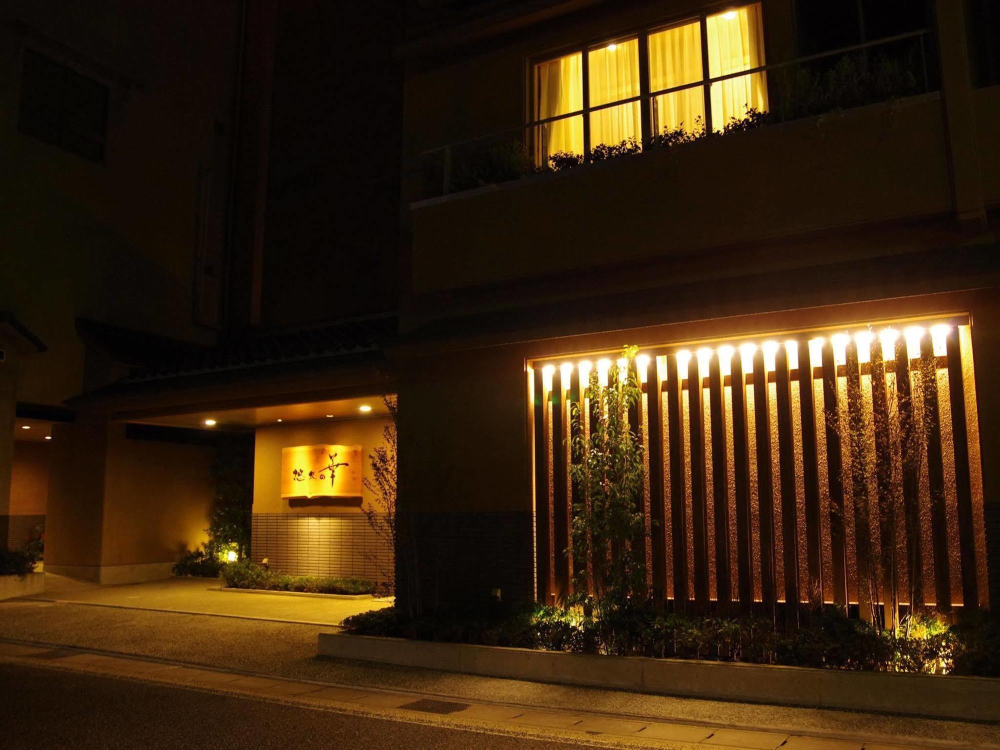 Gero Onsen Yukyunohana Exterior foto